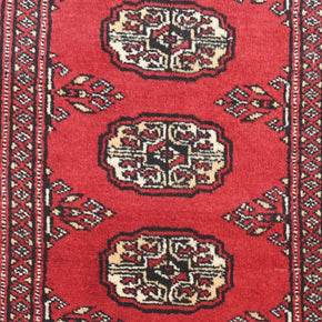 Bokhara Runner - 260 cm x 78 cm
