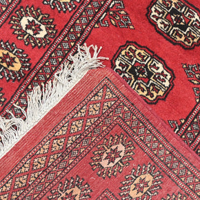 Bokhara Runner - 260 cm x 78 cm