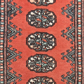 Bokhara Runner - 295 cm x 77 cm