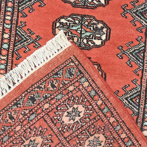 Bokhara Runner - 295 cm x 77 cm