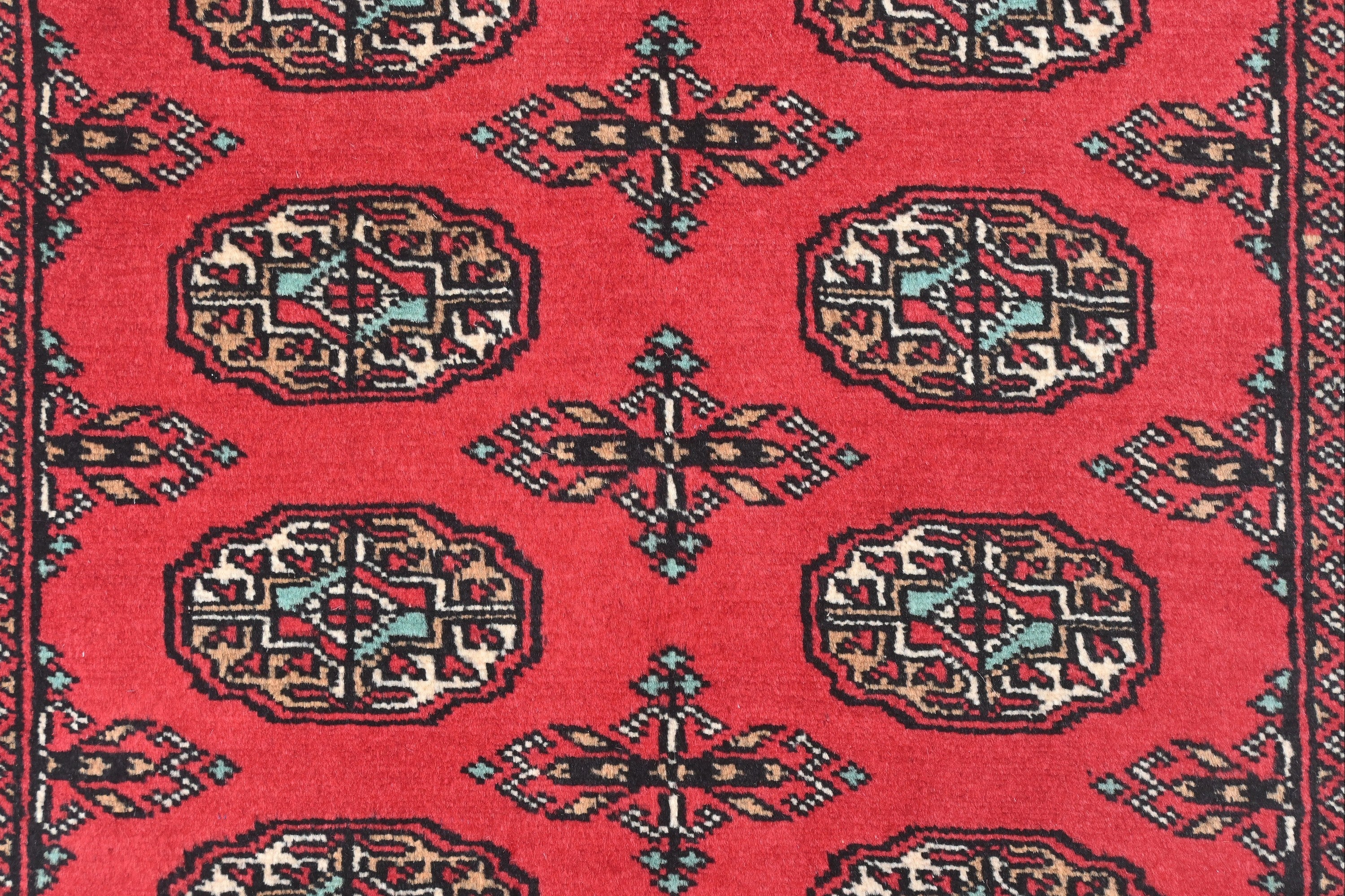 Bokhara Runner - 258 cm x 79 cm