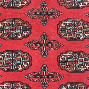 Bokhara Runner - 258 cm x 79 cm