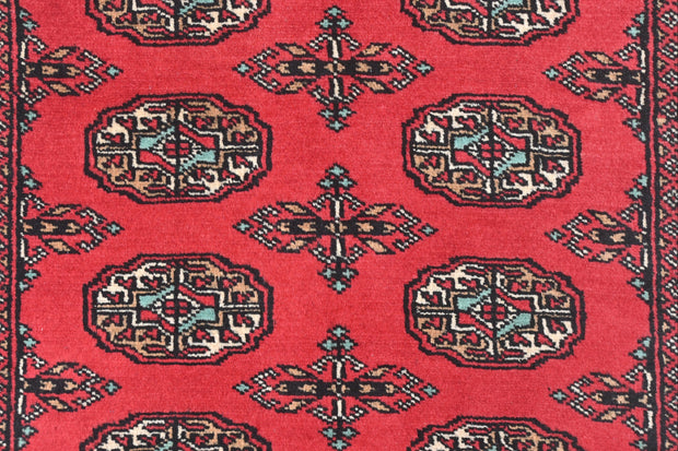 Bokhara Runner - 258 cm x 79 cm