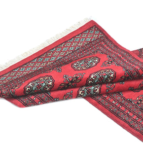 Bokhara Runner - 258 cm x 79 cm