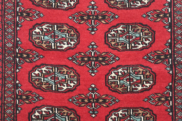 Bokhara Runner - 495 cm x 78 cm