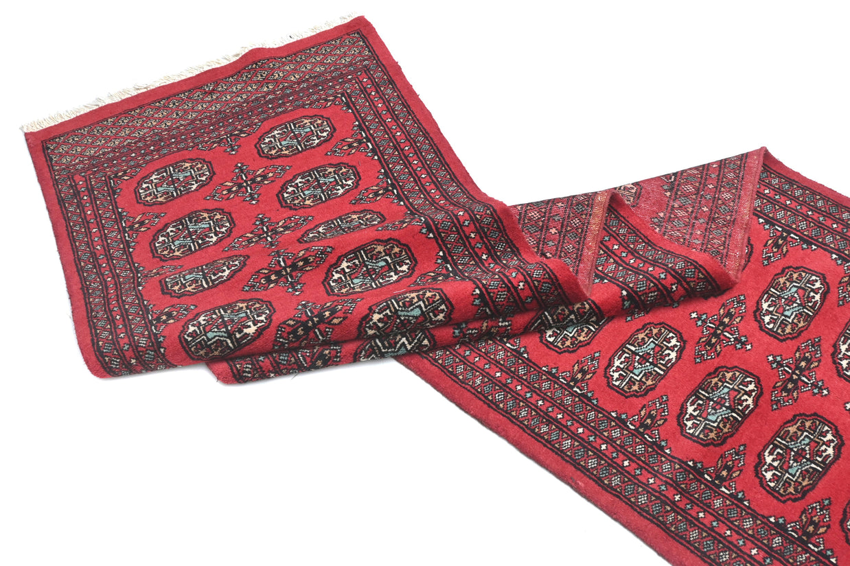 Bokhara Runner - 495 cm x 78 cm