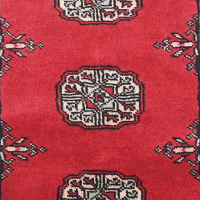 Bokhara Runner - 300 cm x 80 cm