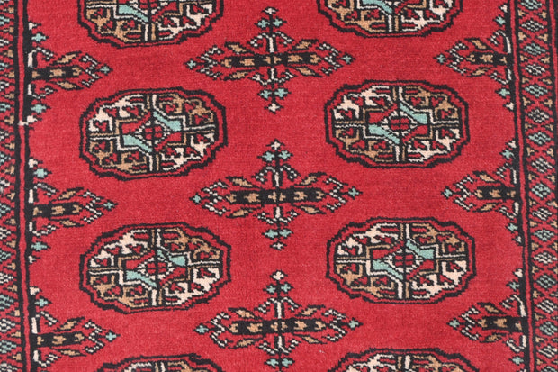 Bokhara Runner - 496 cm x 80 cm