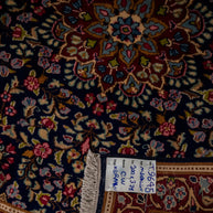 Kerman Runner - 378 cm x 100 cm