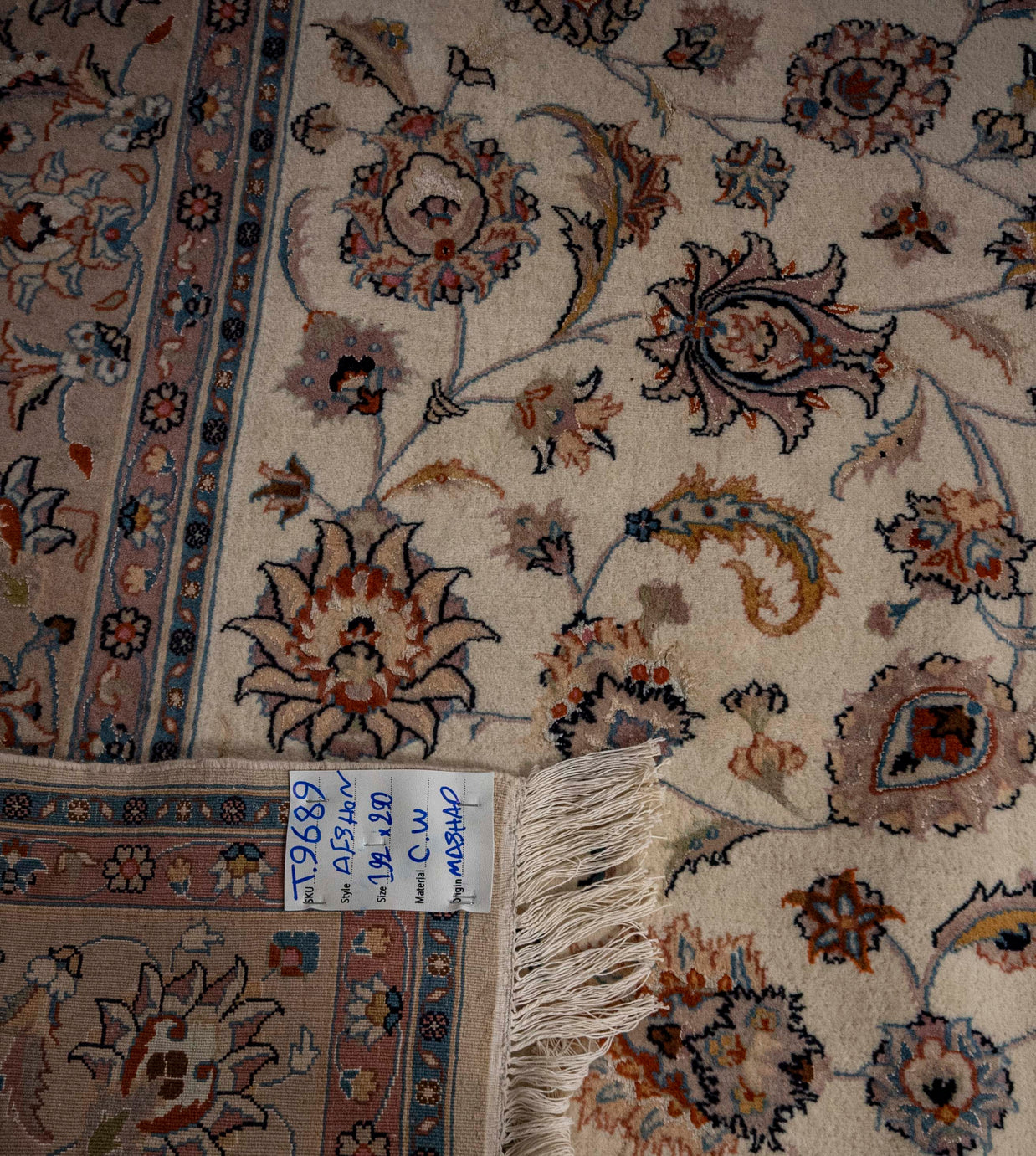 Mashad Rug - 290 cm x 192 cm