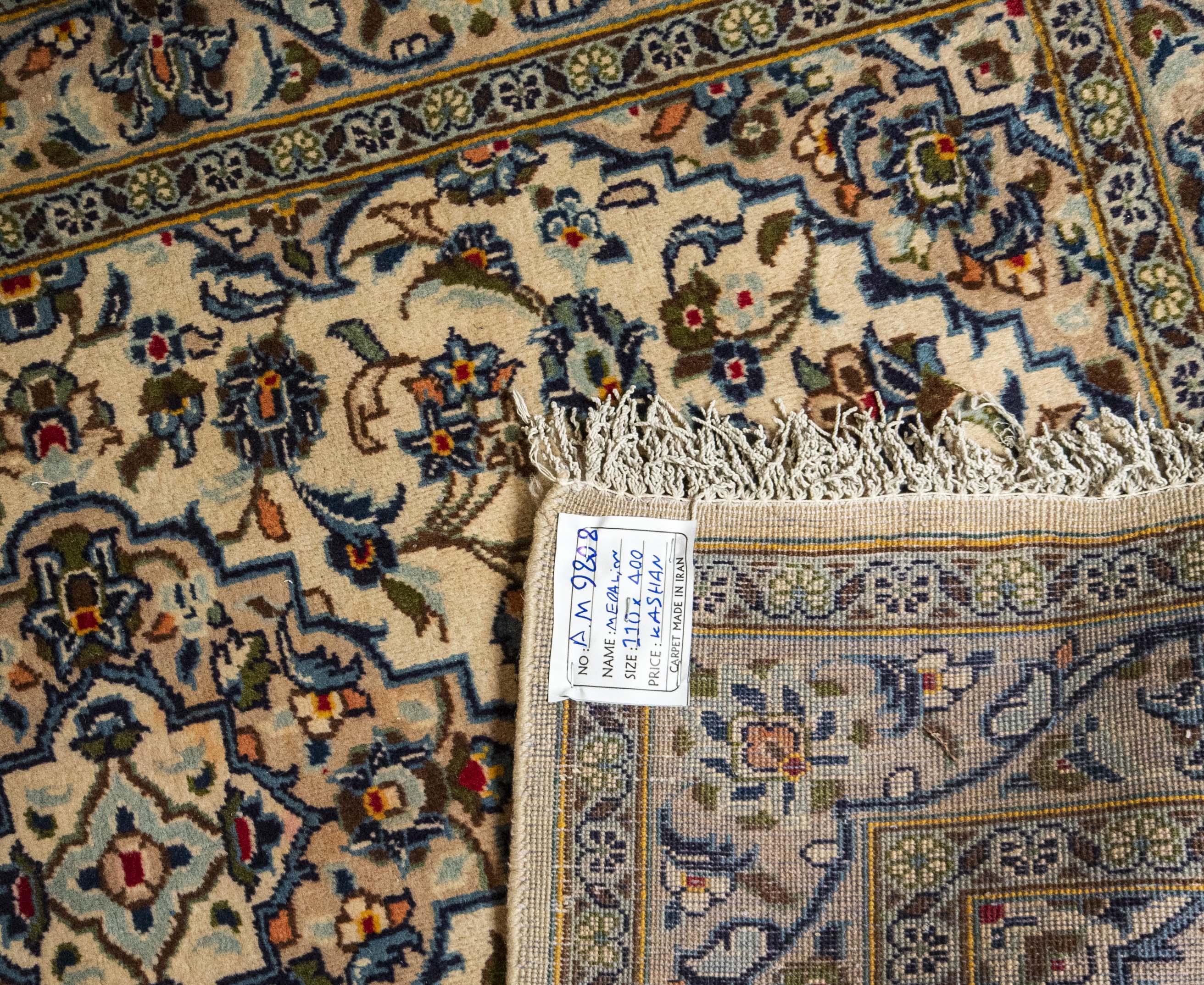 Kashan Runner - 400 cm x 110 cm