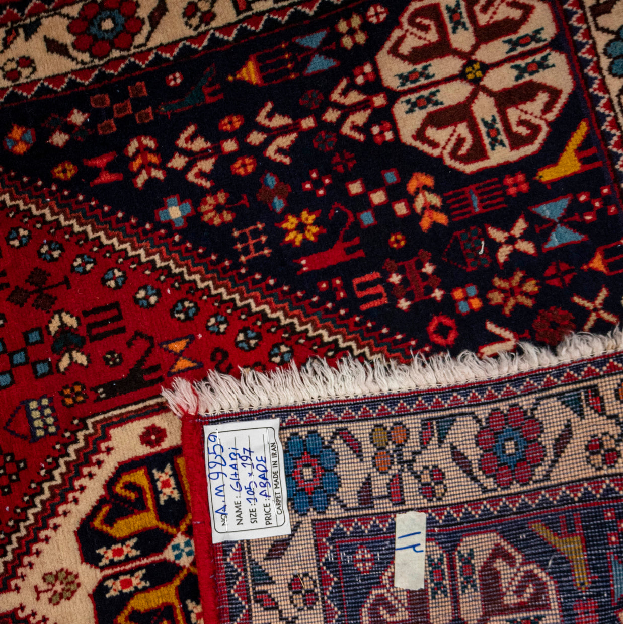 Abadeh Rug - 197 cm x 105 cm