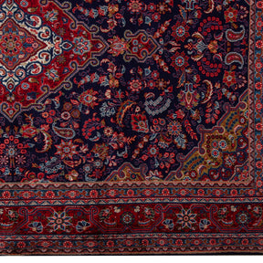 Hamadan Rug - 318 cm x 220 cm
