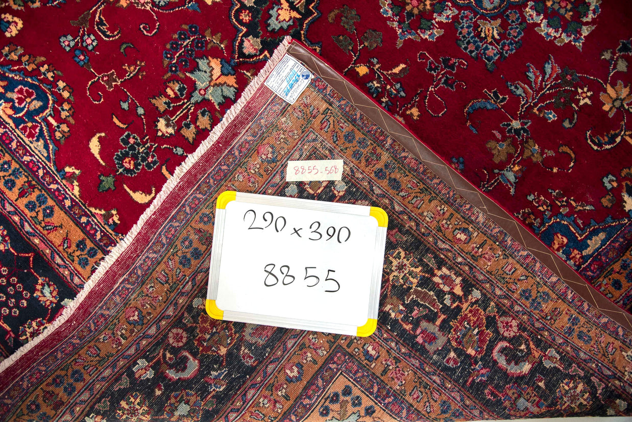 Mashad Rug - 390 cm x 290 cm