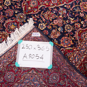 Yazd Rug - 365 cm x 250 cm