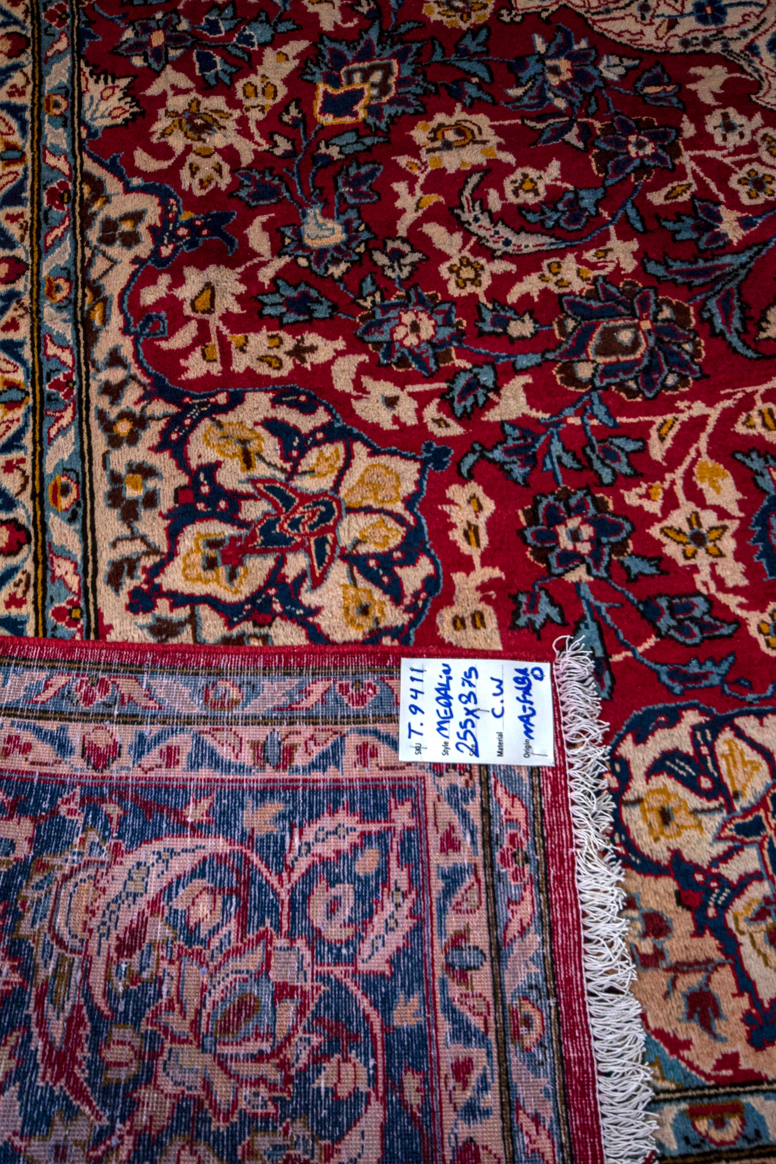 Najafabad Rug - 375 cm x 255 cm