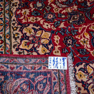 Najafabad Rug - 375 cm x 255 cm
