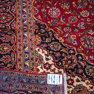 Najafabad Rug - 400 cm x 290 cm