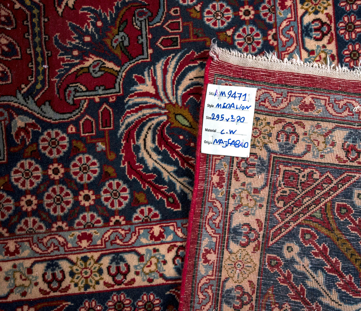 Najafabad Rug - 390 cm x 295 cm