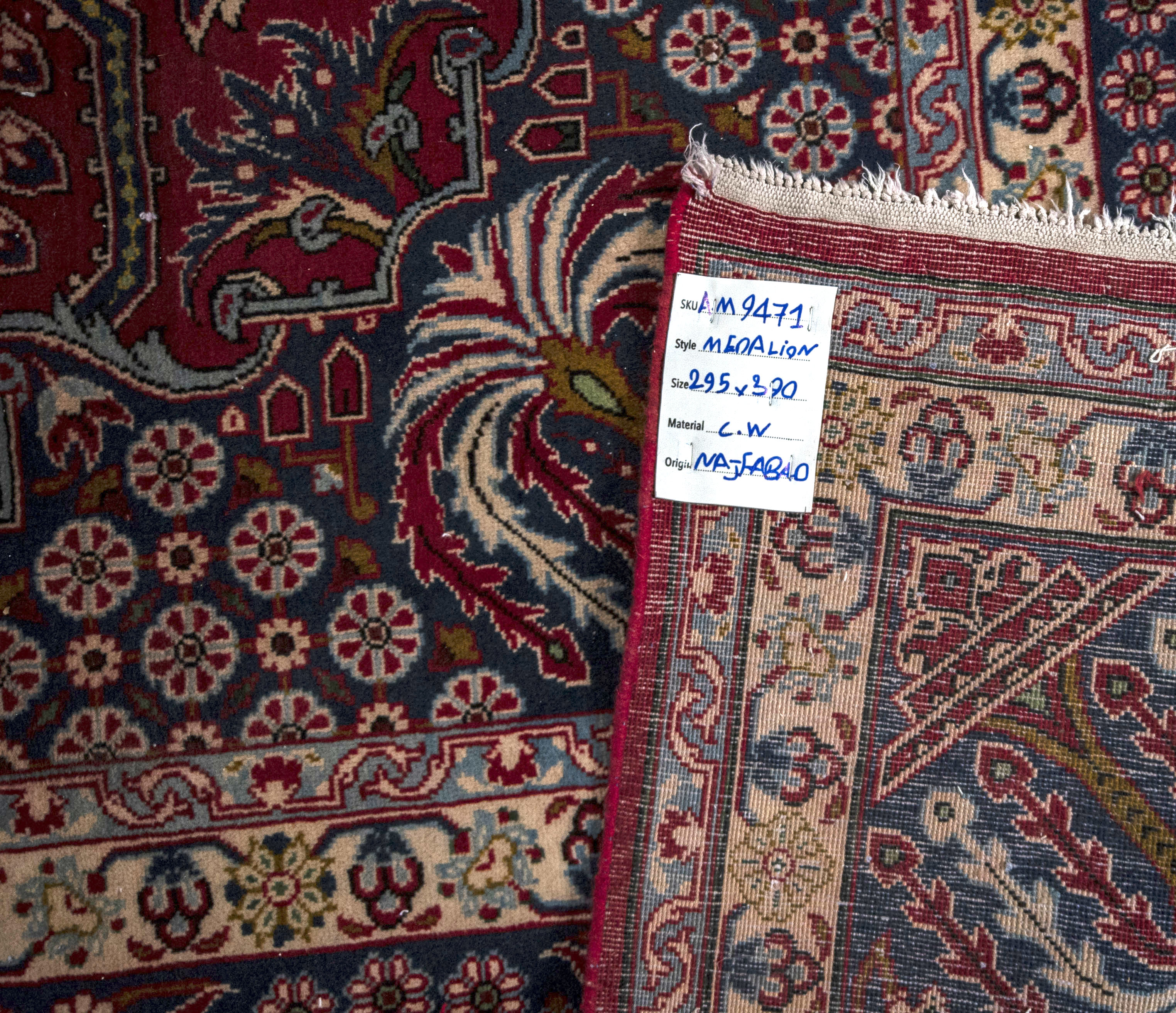 Najafabad Rug - 390 cm x 295 cm