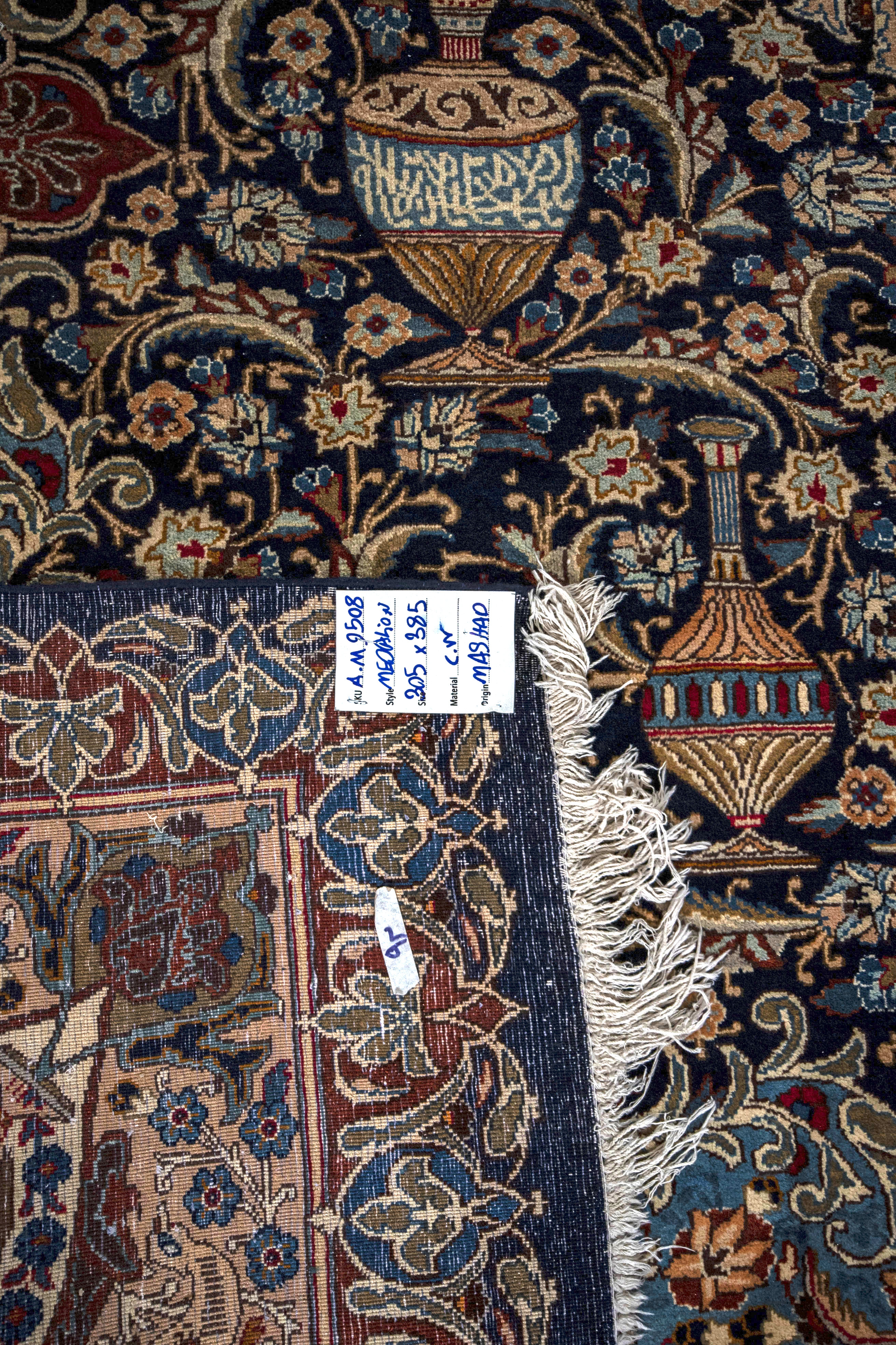 Mashad Rug - 385 cm x 305 cm