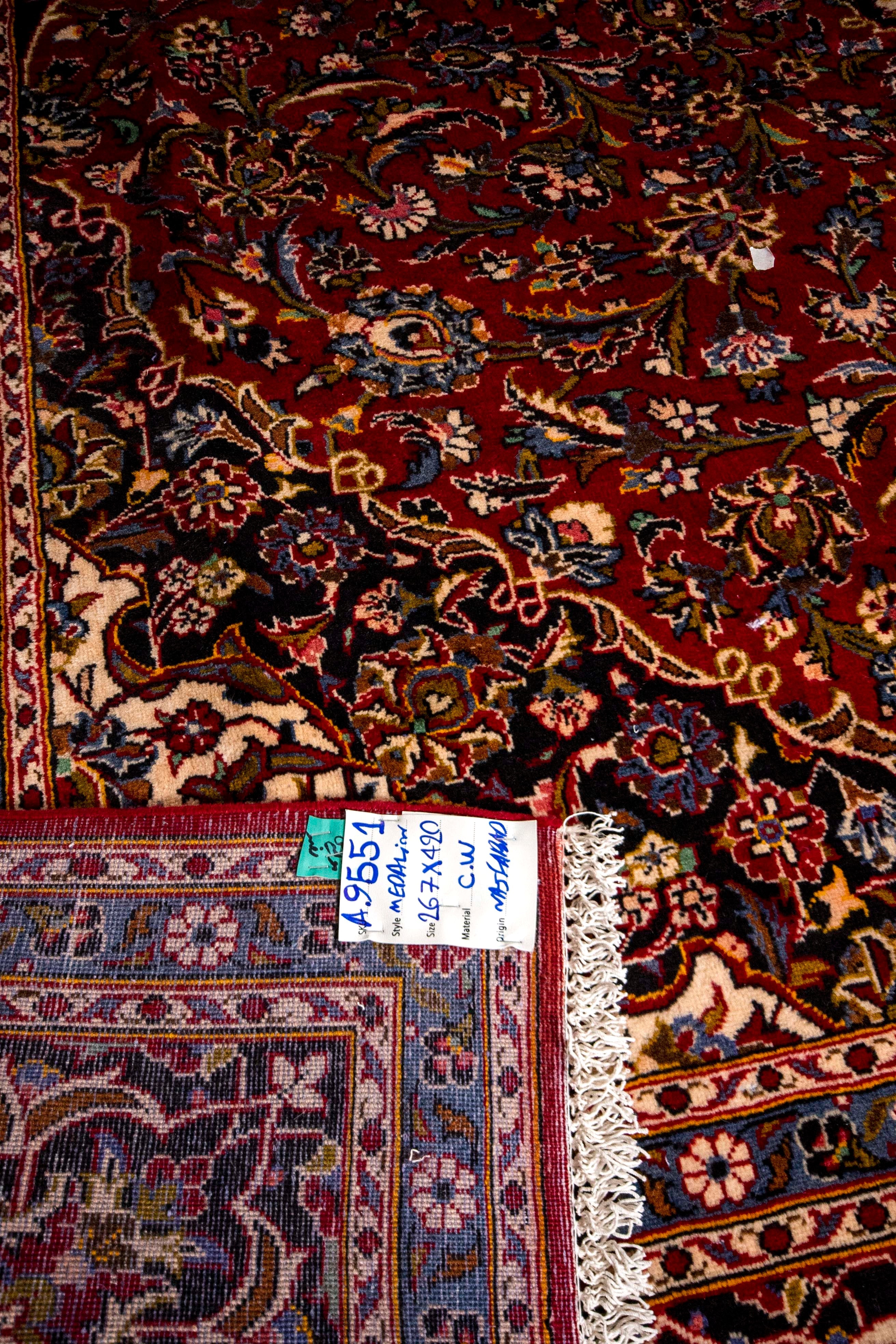Mashad Rug - 420 cm x 267 cm