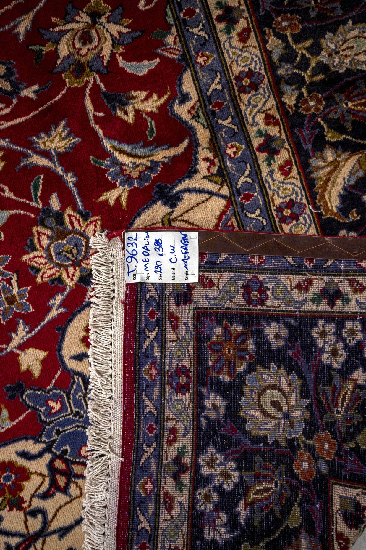 Najafabad Rug - 388 cm x 290 cm