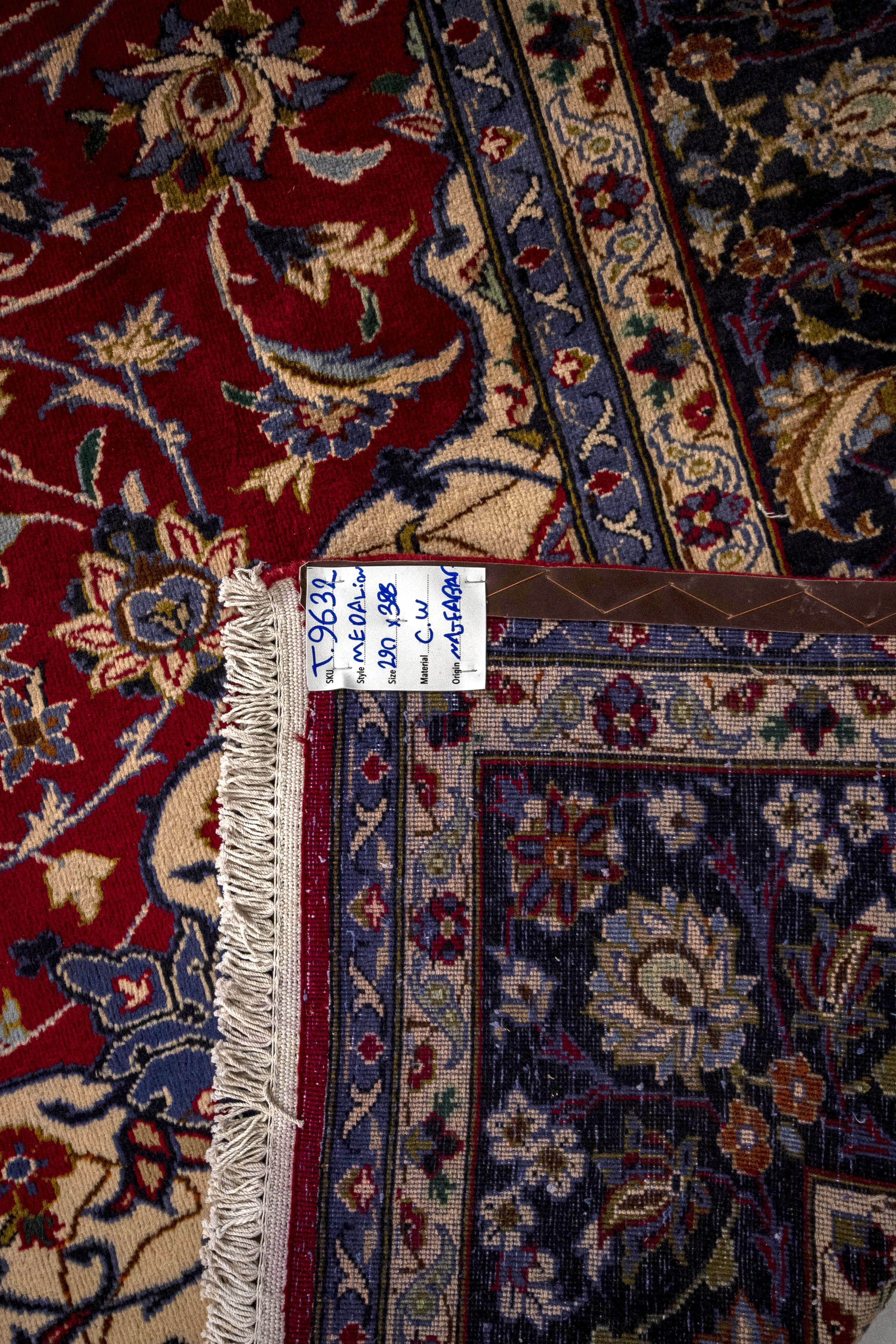 Najafabad Rug - 388 cm x 290 cm
