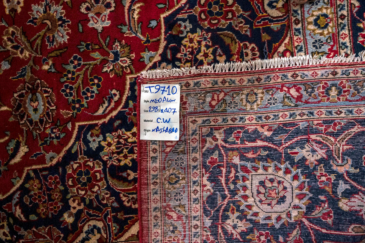 Najafabad Rug - 407 cm x 298 cm