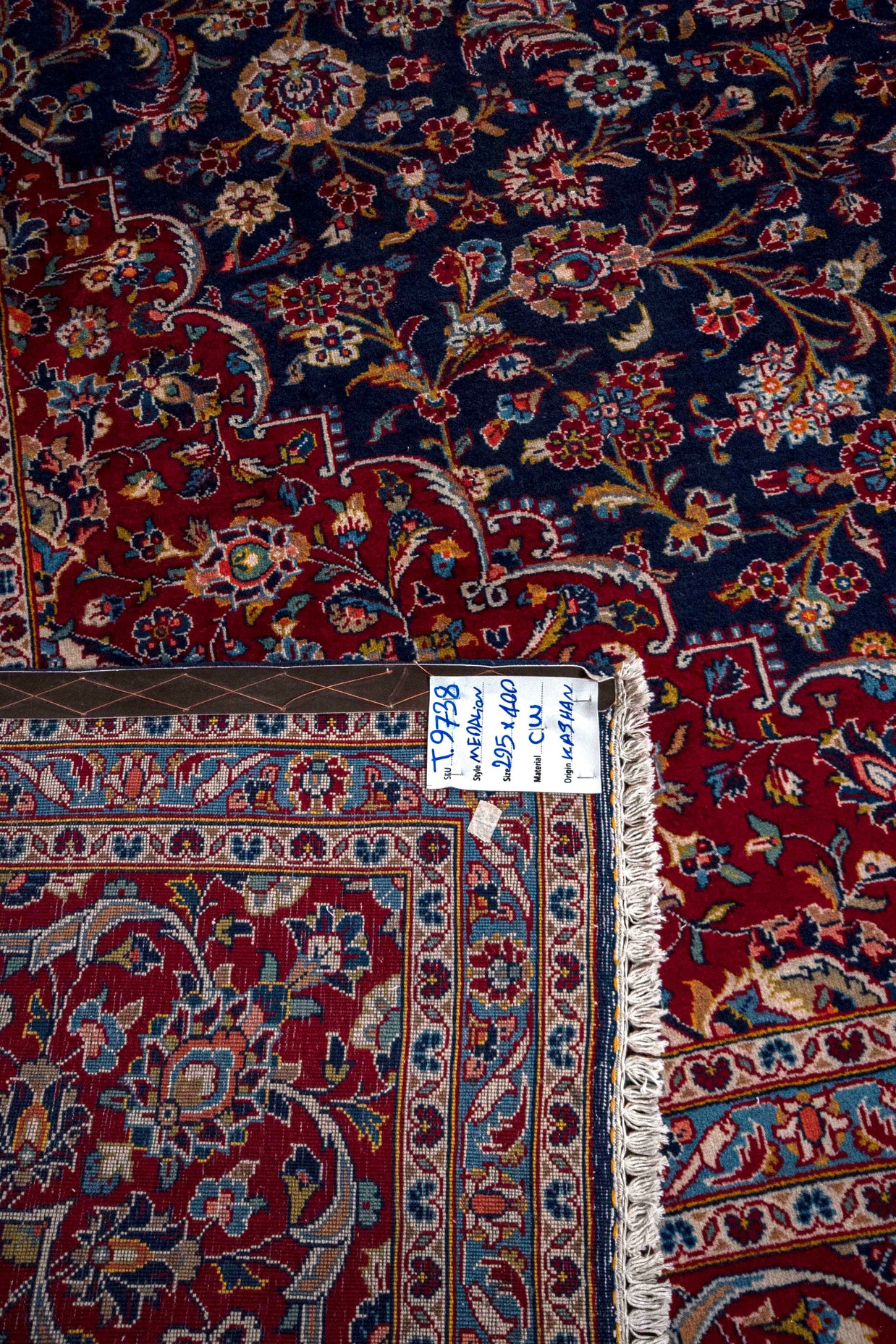 Kashan Rug - 400 cm x 295 cm