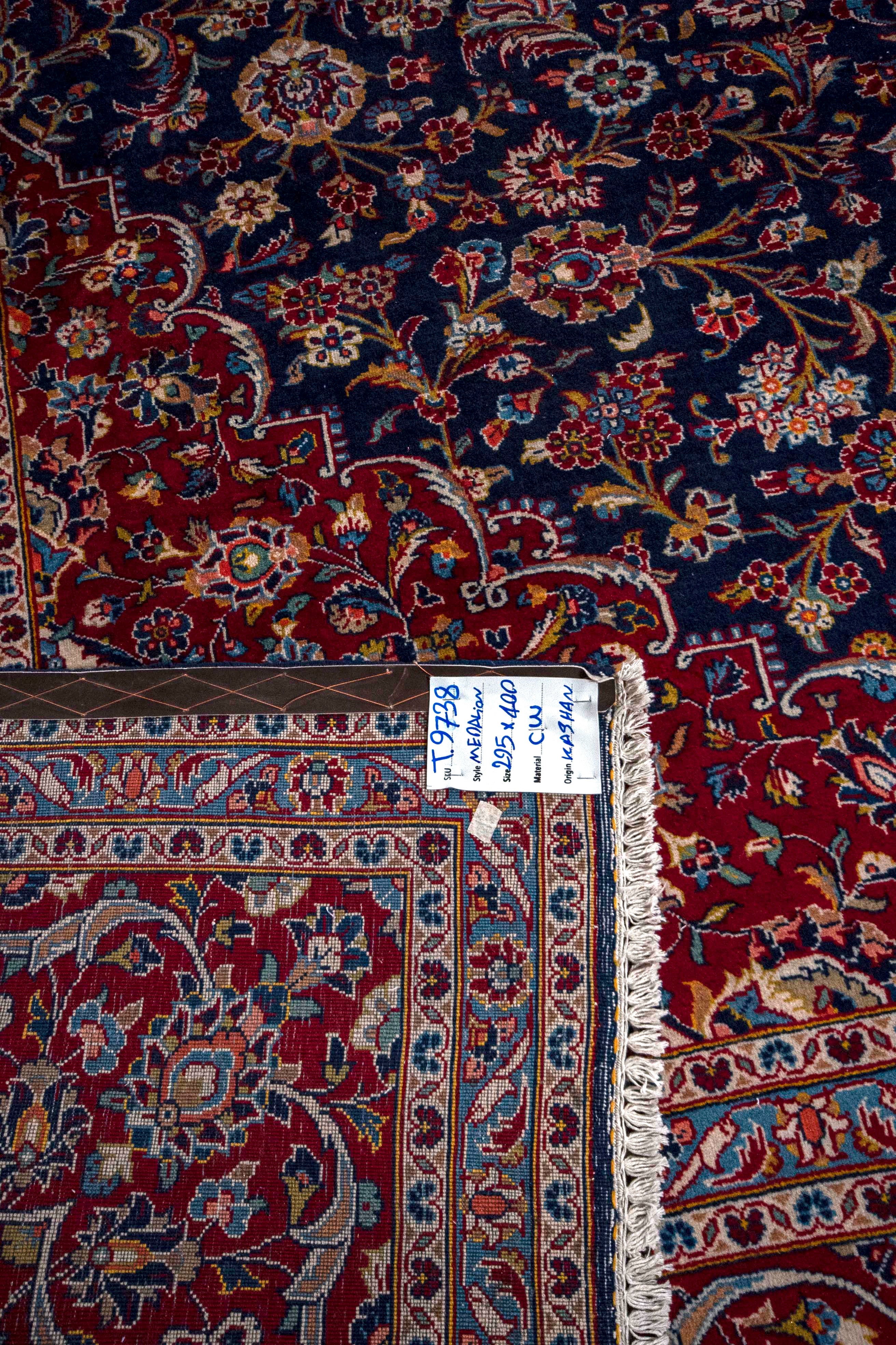 Kashan Rug - 400 cm x 295 cm