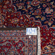 Kashan Rug - 400 cm x 295 cm