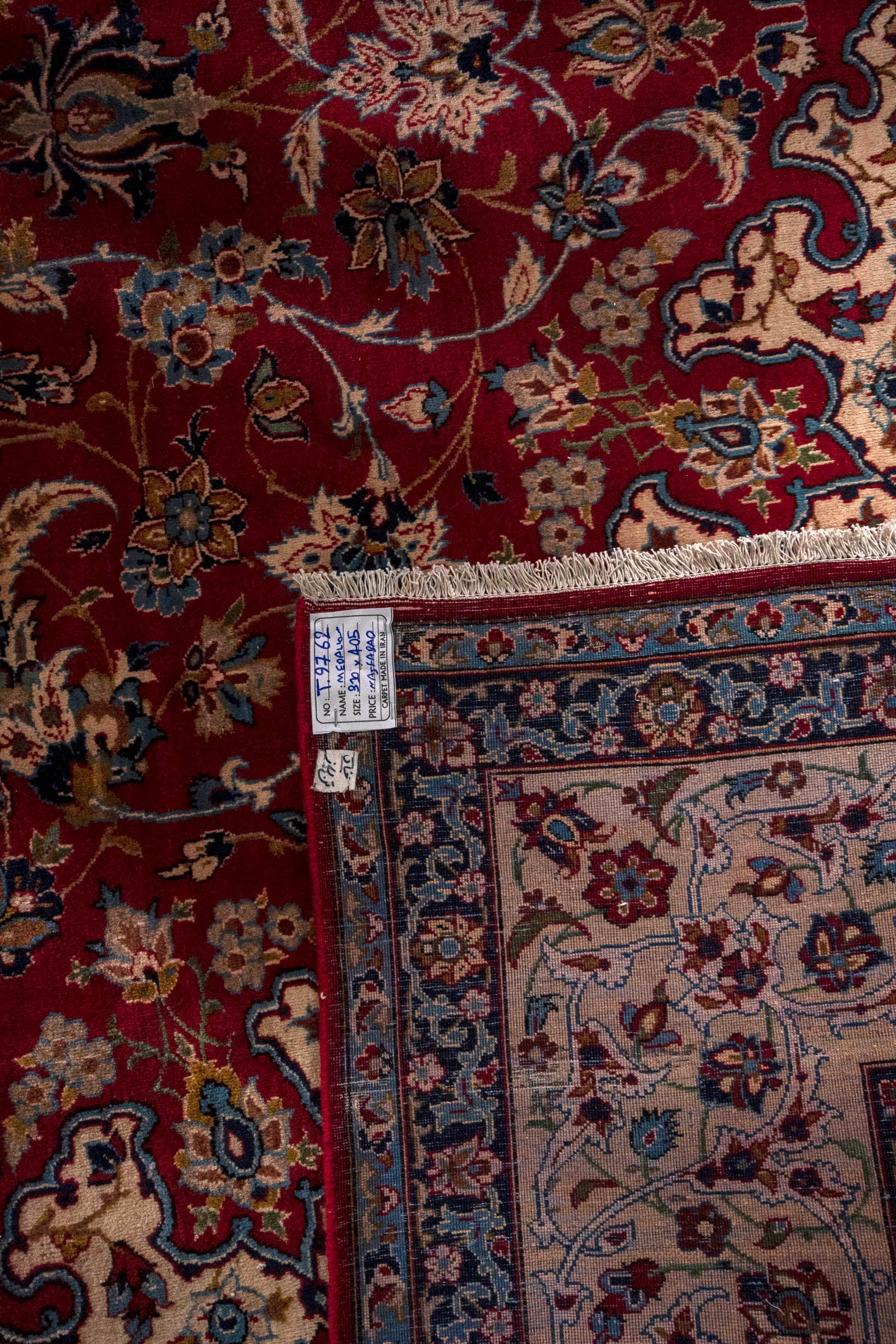 Najafabad Rug - 405 cm x 310 cm
