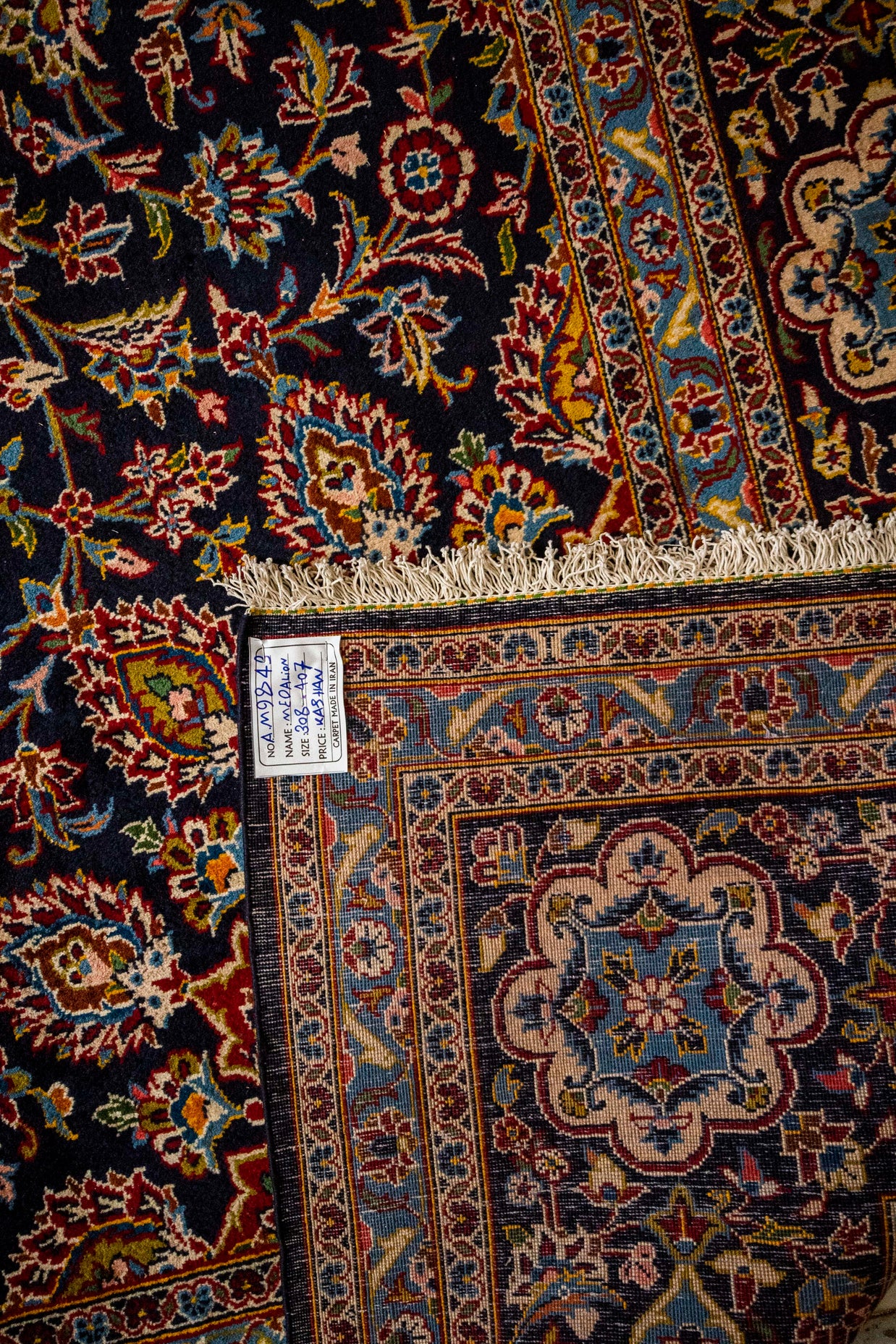 Kashan Rug - 407 cm x 308 cm