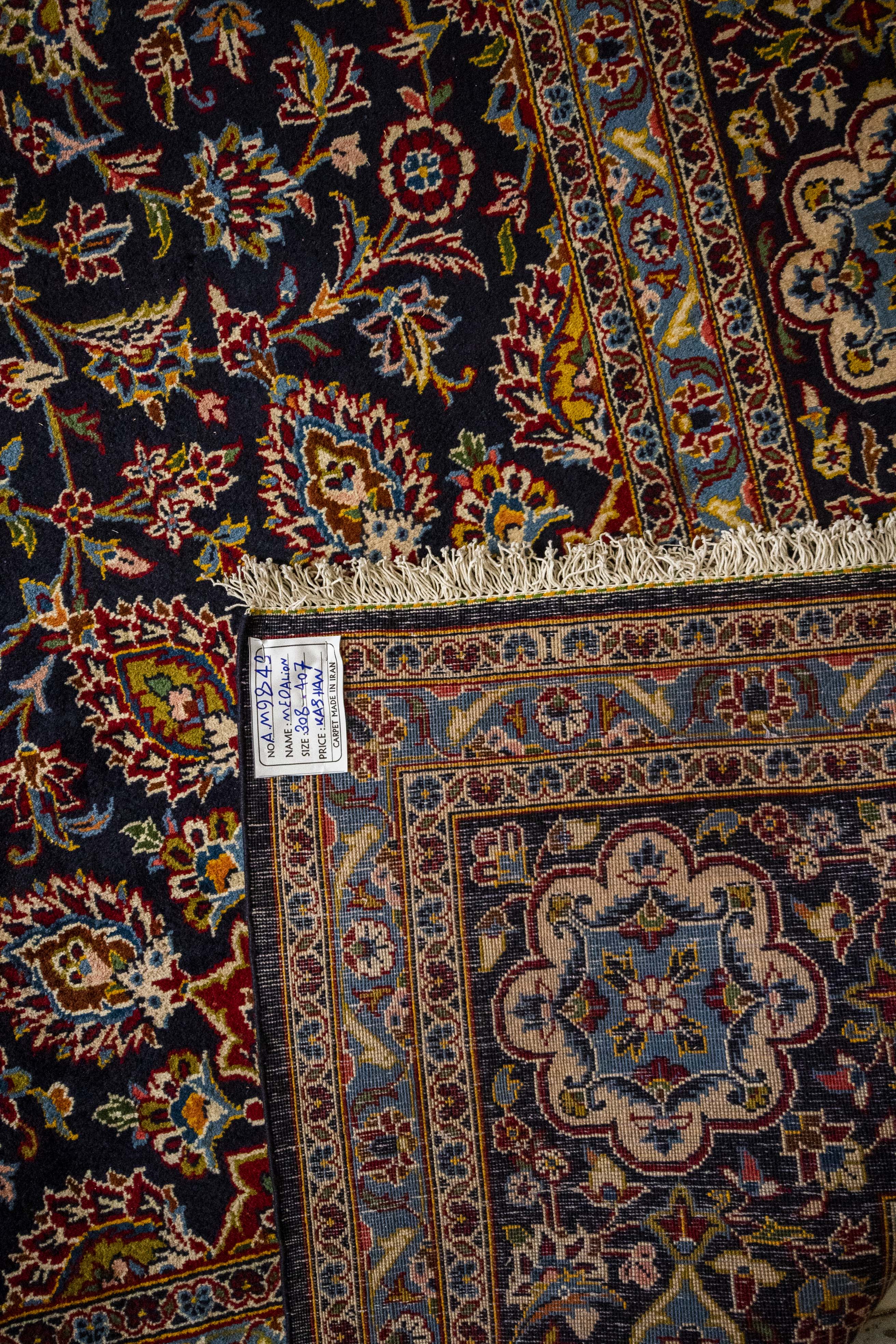 Kashan Rug - 407 cm x 308 cm