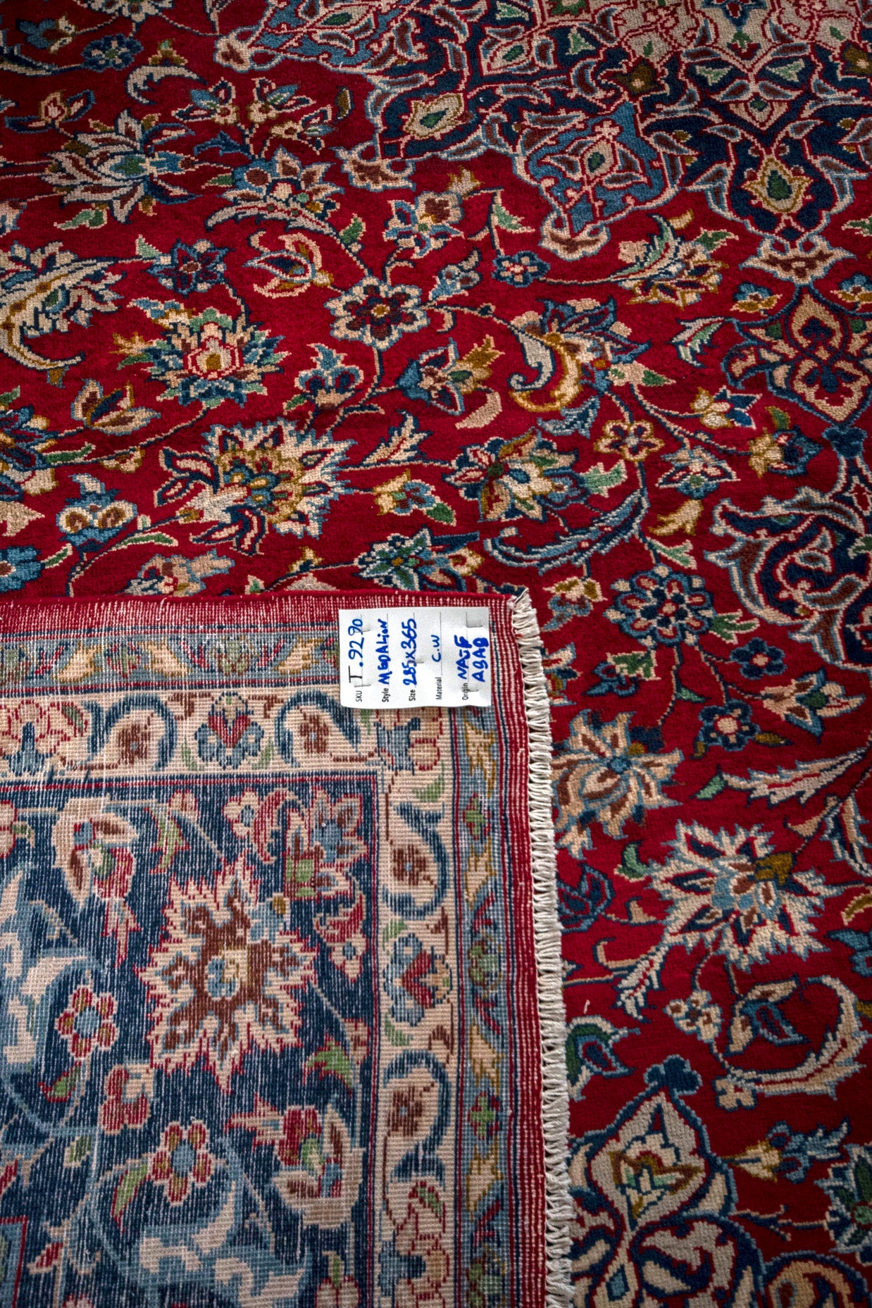 Najafabad Rug - 365 cm x 285 cm