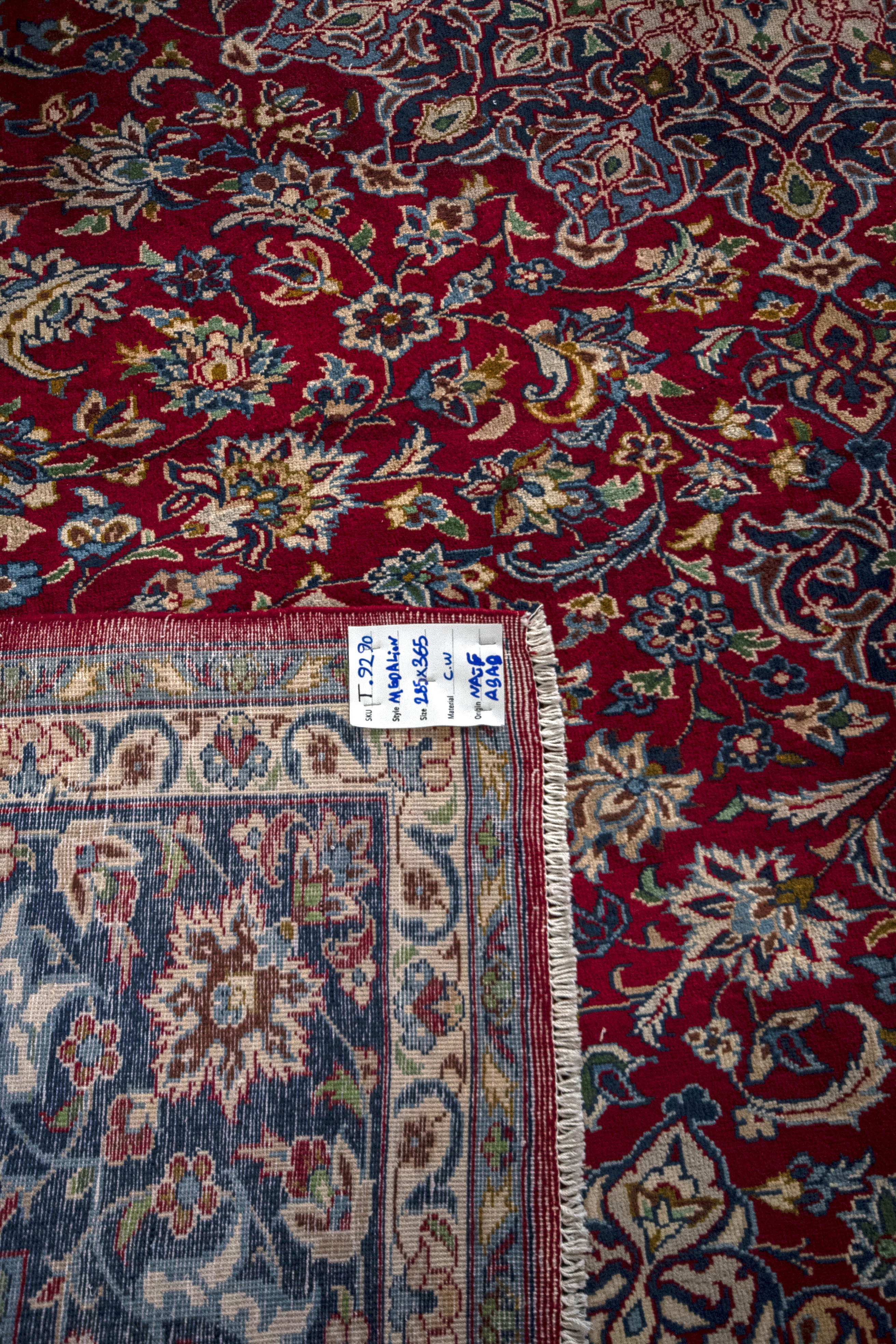 Najafabad Rug - 365 cm x 285 cm