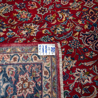 Najafabad Rug - 365 cm x 285 cm