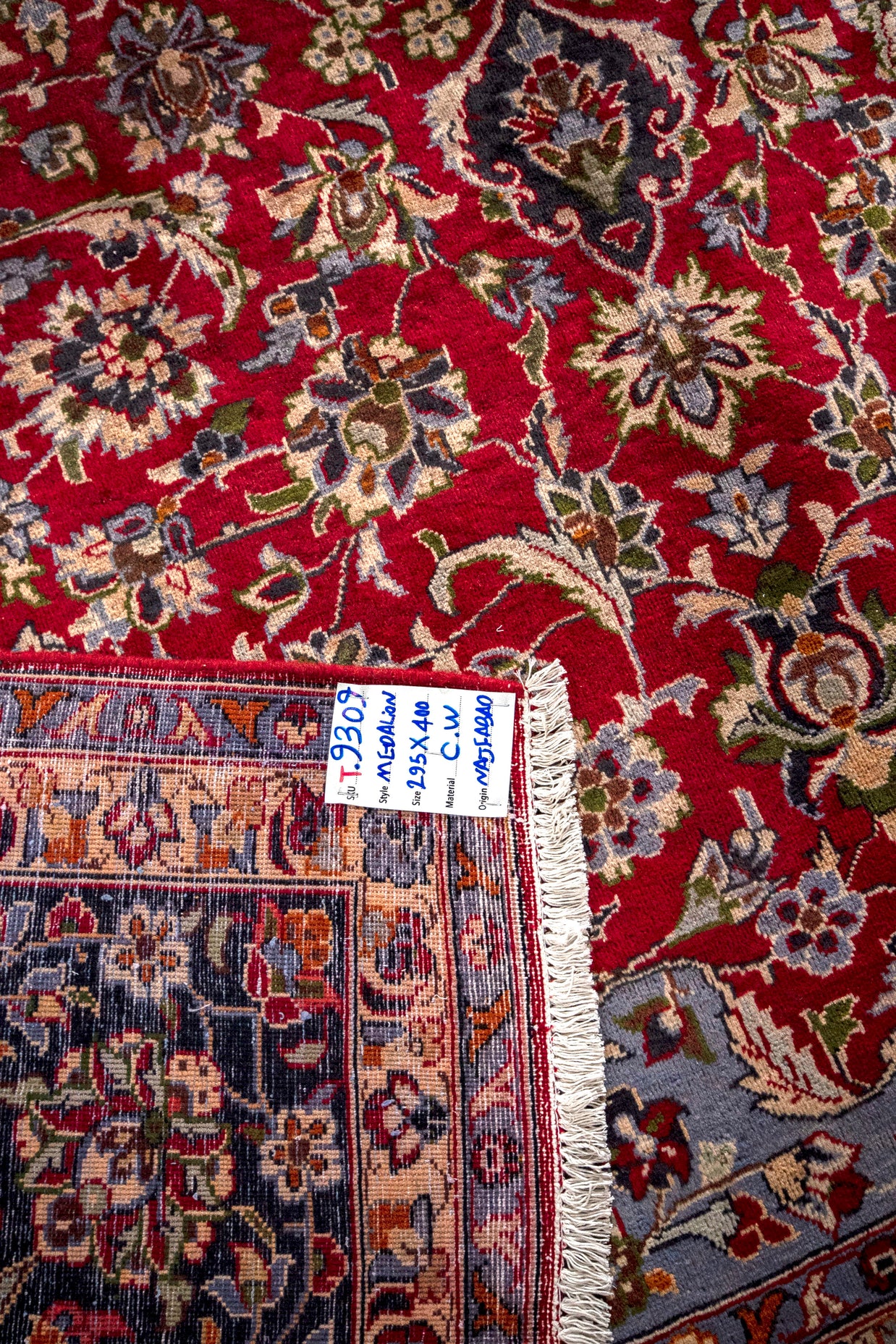 Najafabad Rug - 400 cm x 295 cm