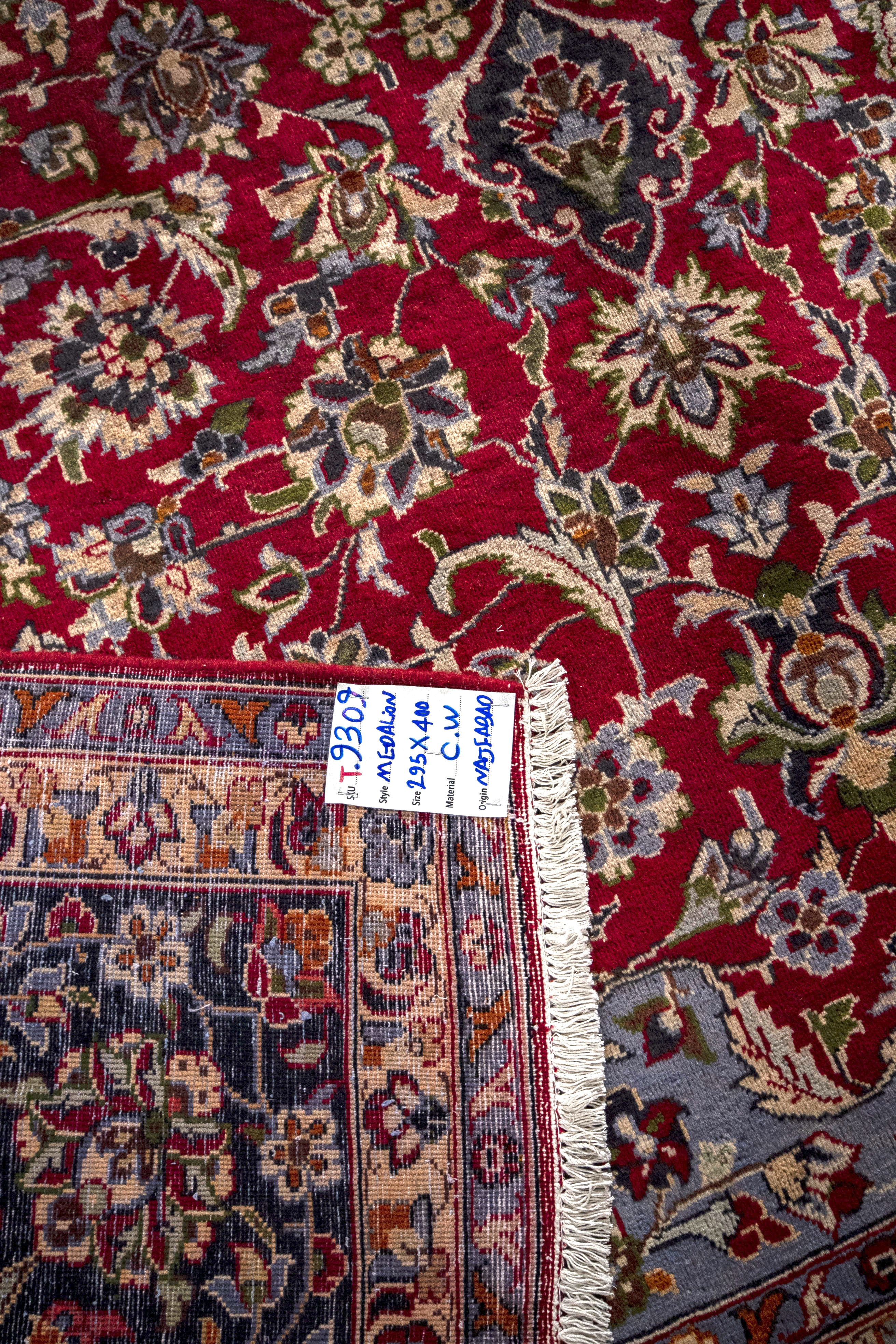 Najafabad Rug - 400 cm x 295 cm
