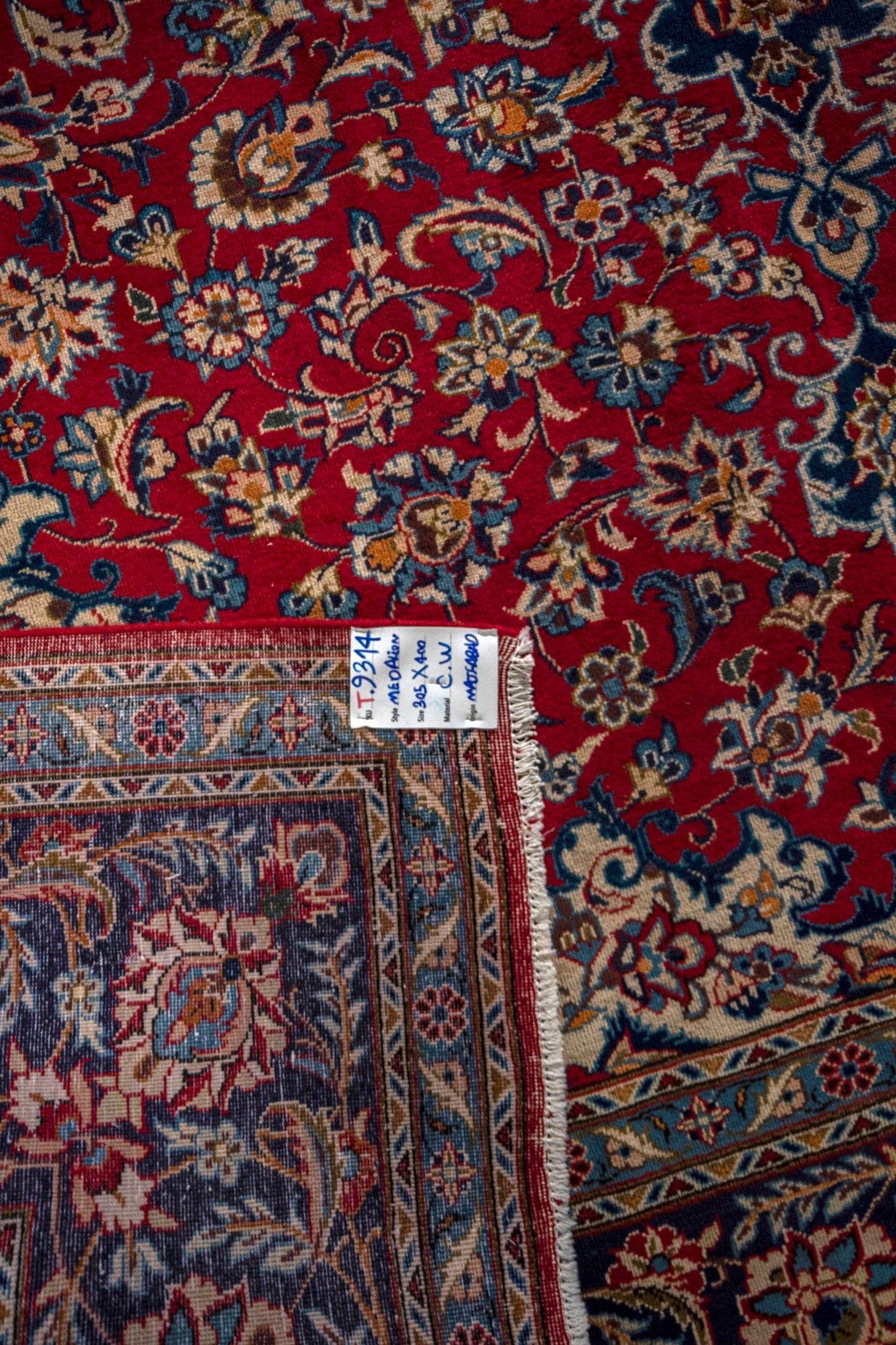 Najafabad Rug - 400 cm x 305 cm