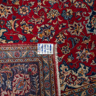 Najafabad Rug - 400 cm x 305 cm
