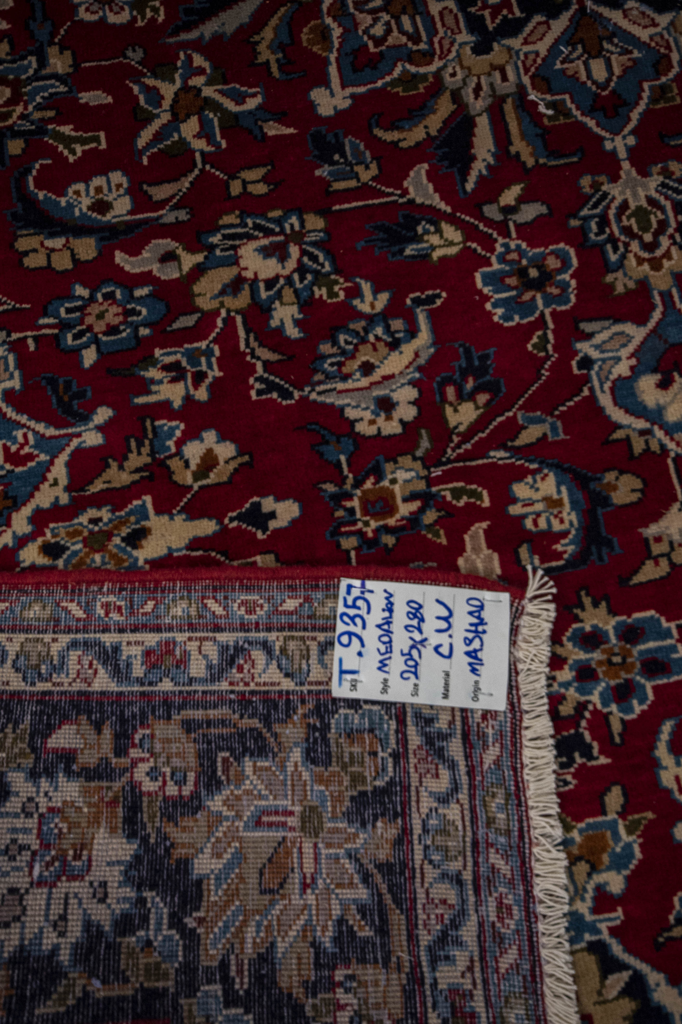 Mashad Rug - 280 cm x 205 cm