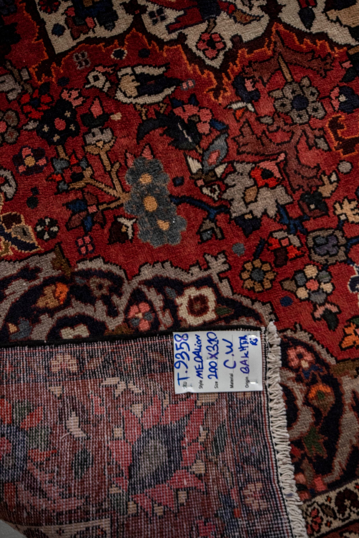 Bakhtiari Rug - 310 cm x 200 cm