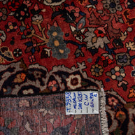 Bakhtiari Rug - 310 cm x 200 cm