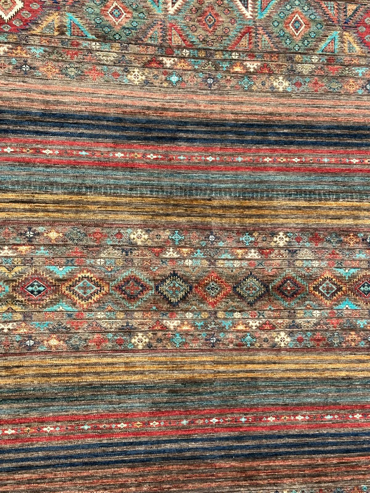 Khurjeen Rug - 238 cm x 177 cm