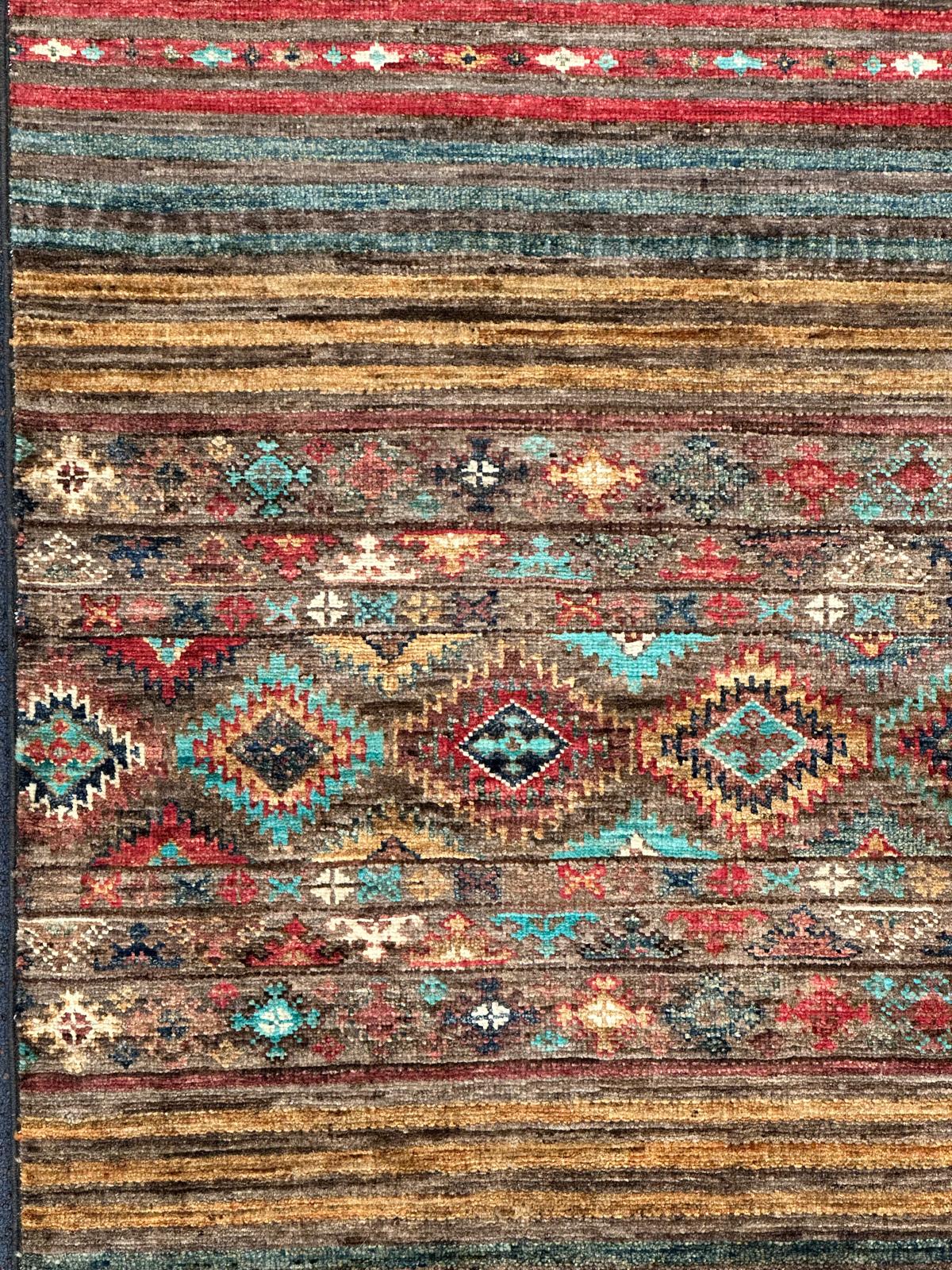 Khurjeen Rug - 238 cm x 177 cm
