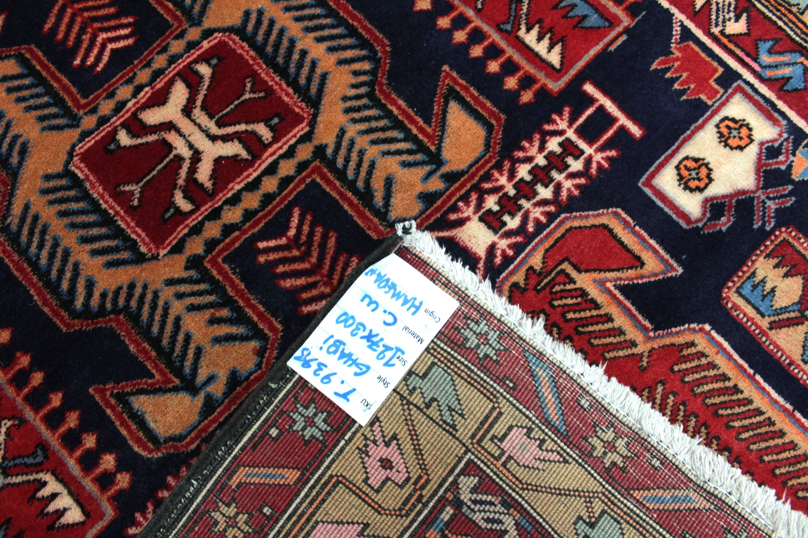Hamadan Rug  - 300 cm x 127 cm