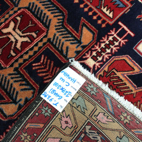 Hamadan Rug  - 300 cm x 127 cm