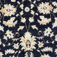 Chobi Rug - 150 cm x 101 cm